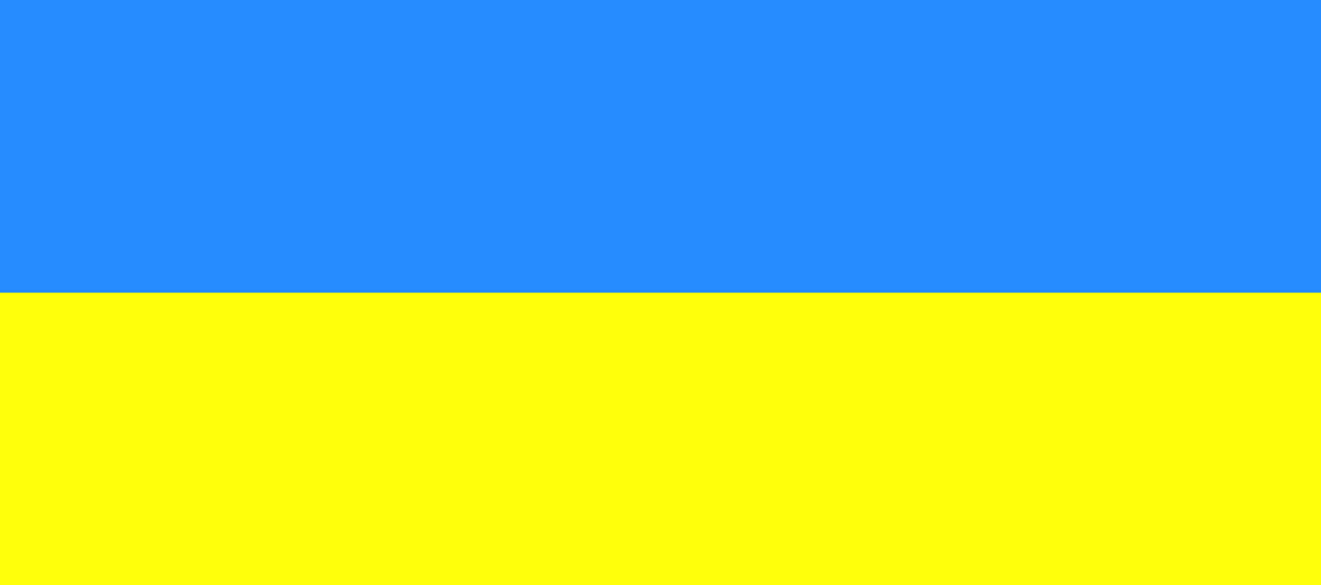 Towarzystwo Przyjaciół KUL Pomoc dla Ukrainy